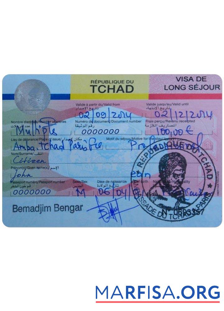 Downloadable Chad visa template